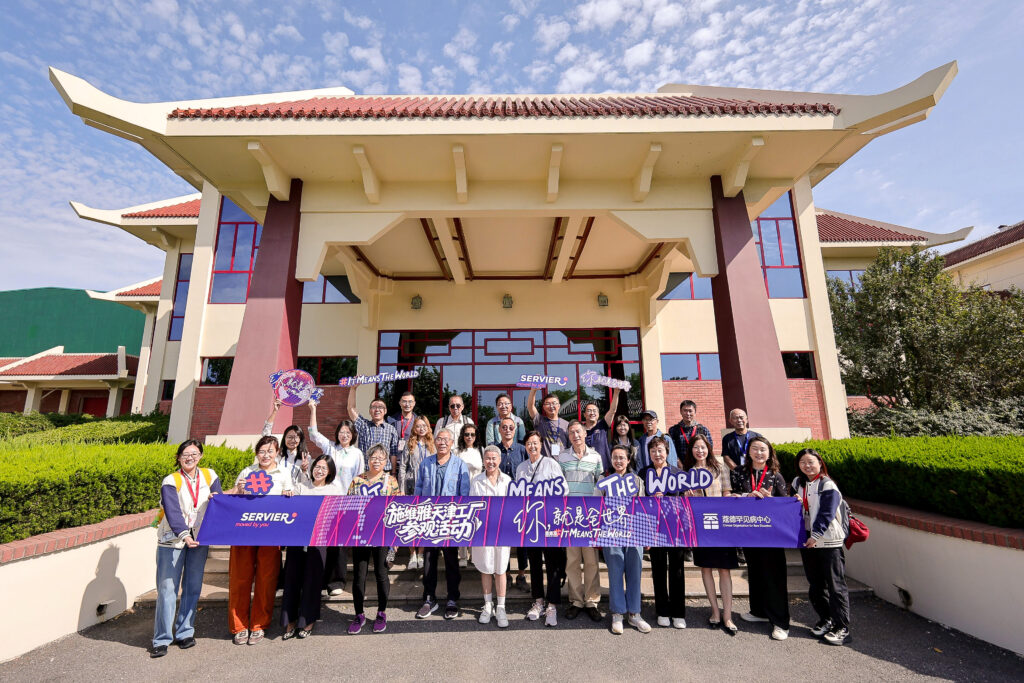 Servier Tianjin Team