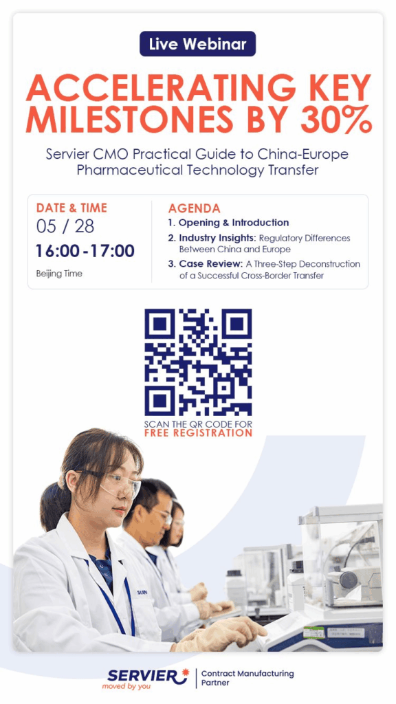Promotional poster containing all the information about the webinar